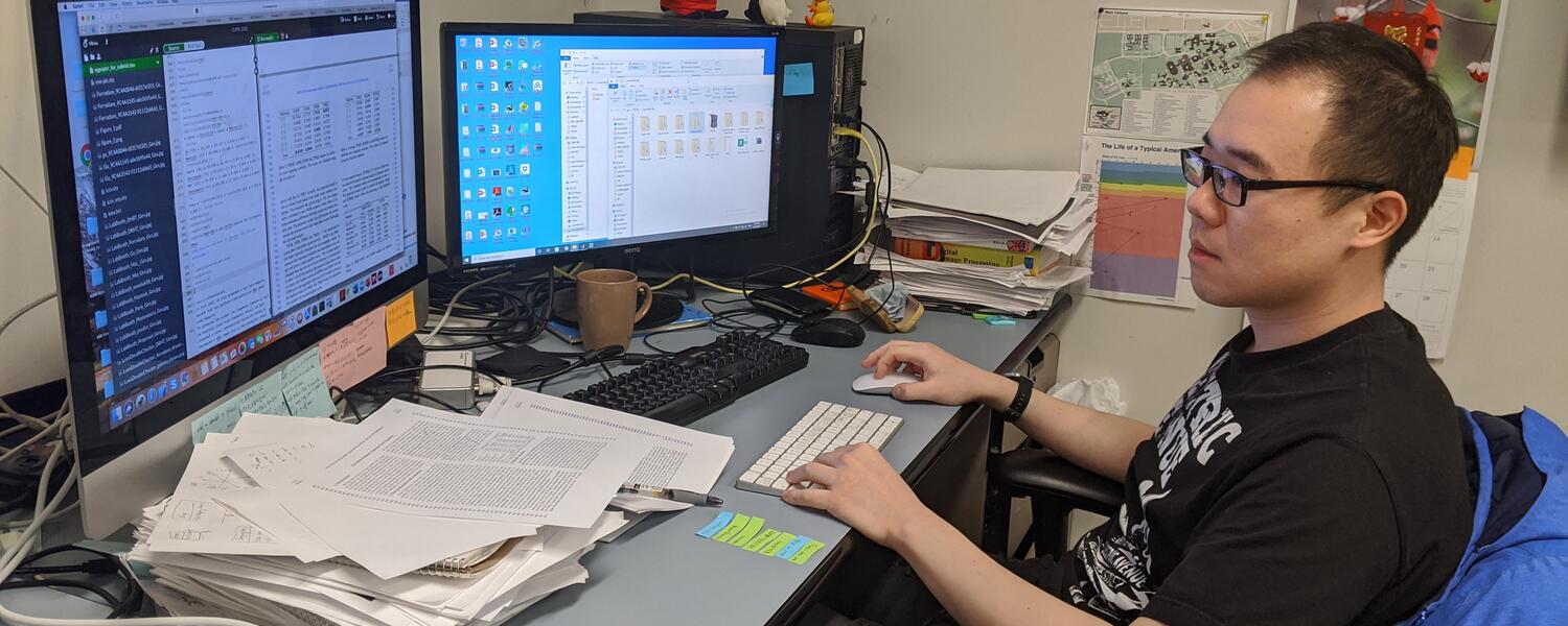 Mengchen Working
